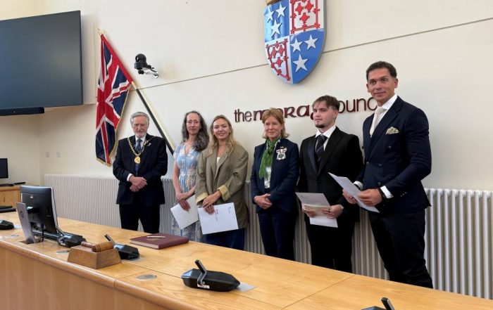 Citizenship Ceremony August 2026